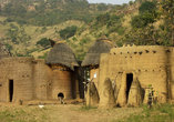 Деревня Кутамаку