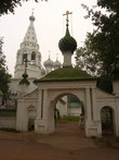 Ворота  на территорию  церкви Иоанна Богослова.