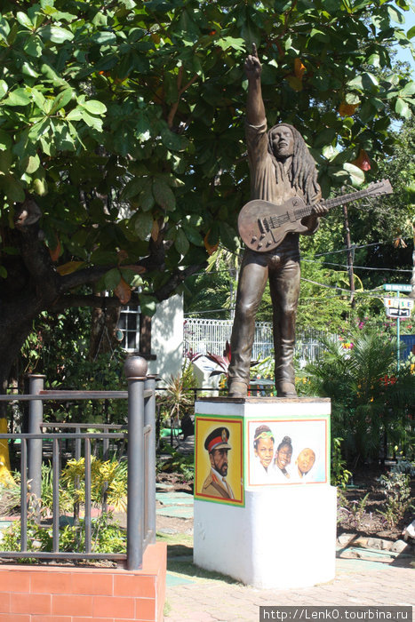 Боб Марли Кингстон, Ямайка
