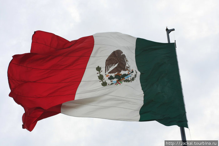 Viva Mexica ! Мехико, Мексика