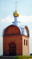 Богородице-Никольская часовня является также  памятником городу Мологе, почти 700 сёлам и деревням, храмам и монастырям Мологского края, затопленным при создании Рыбинского моря