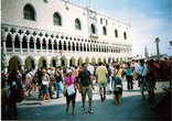 Венеция. Площадь перед дворцом дожей.