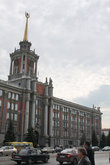 «Здание Cвердловского городского cовета народных депутатов»