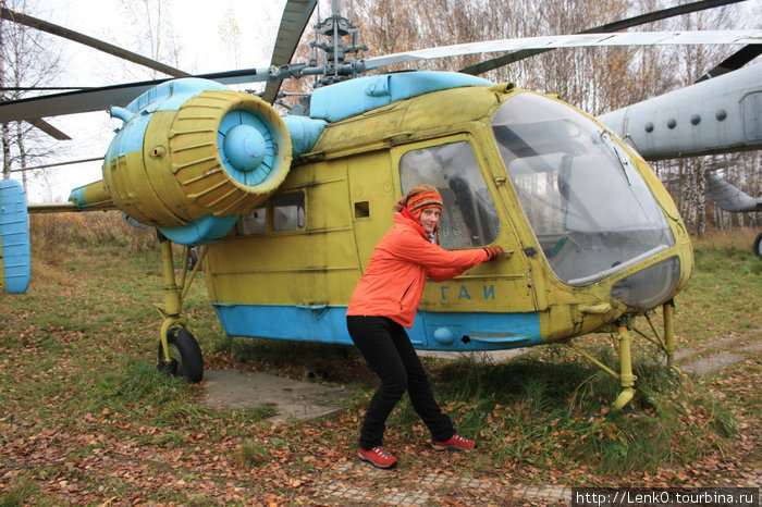 Музей вертолетов (окт 2008) Торжок, Россия