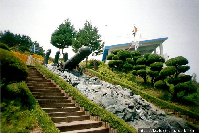 Пушка-фонтан. Самчхок, Республика Корея