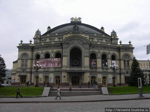 Оперный театр Киев, Украина