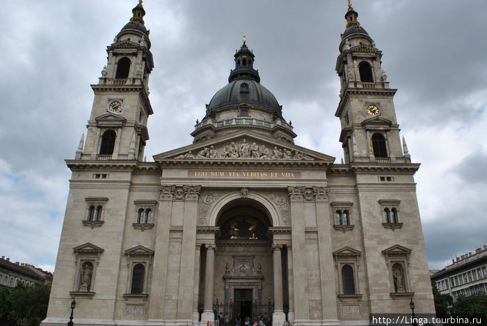 Базилика святого Иштвана Будапешт, Венгрия