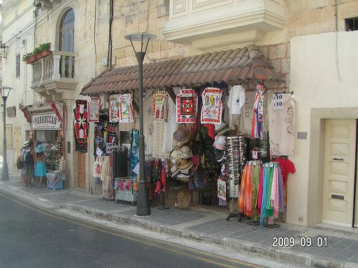 Сувенирная лавка Рабат, Мальта