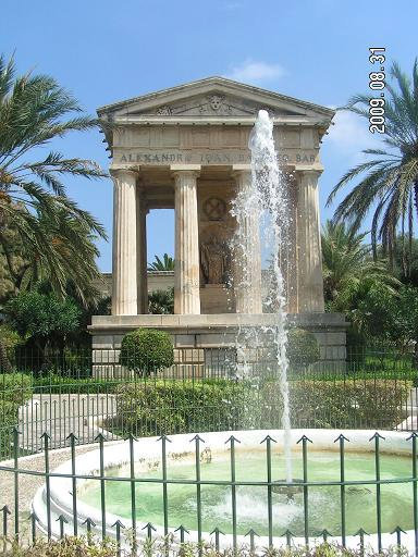 В античном стиле Рабат, Мальта