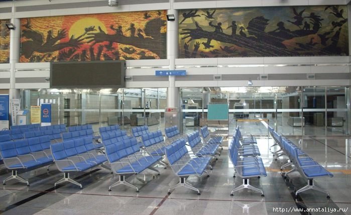 Залы ожидания ждут пассажиров... Республика Корея