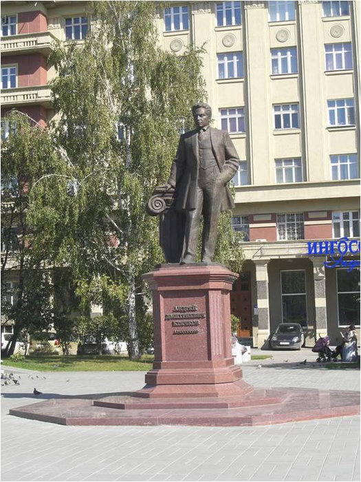Памятник сибирскому архитектору Новосибирск, Россия
