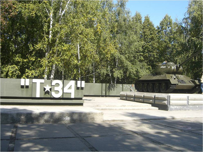 На выставке боевой техники. Танк Новосибирск, Россия