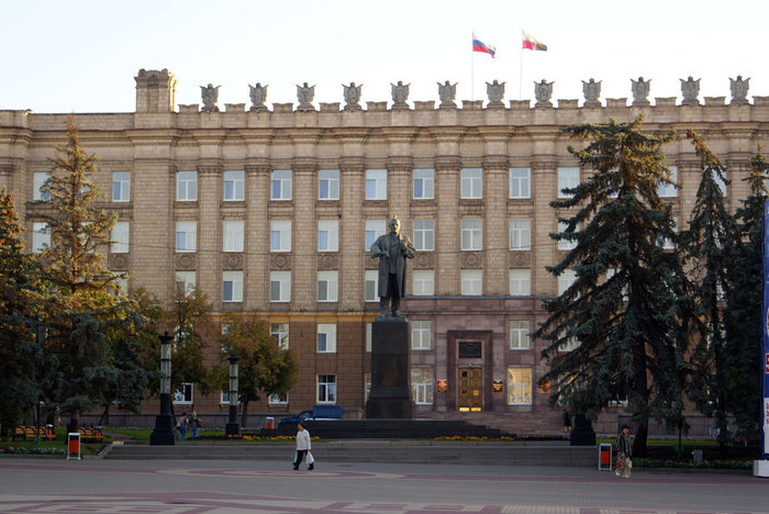 Областная администрация в Белгороде Белгород, Россия