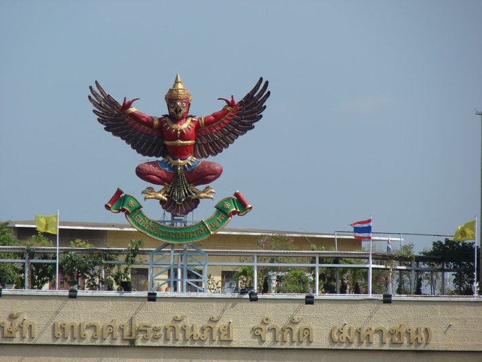 птица счастья.. Бангкок, Таиланд