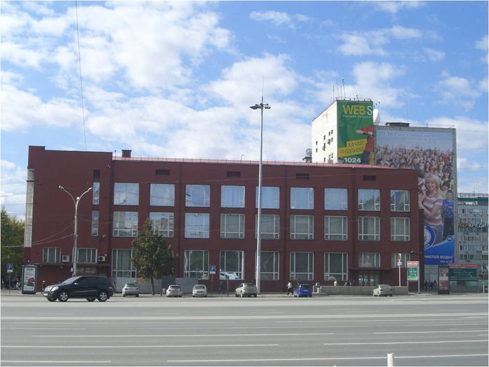 Госбанк Новосибирск, Россия