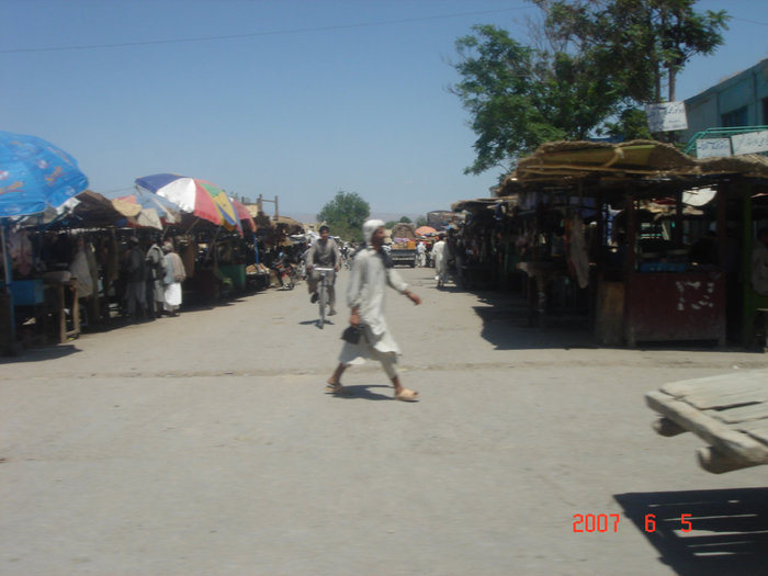 Город Кундуз. Афганистан
