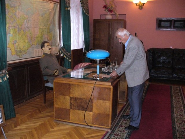Дача Сталина в Сочи Сочи, Россия