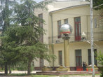 Душанбе.