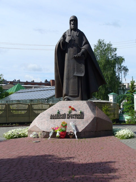 Афанасий Брестский — покровитель Бреста Брест, Беларусь