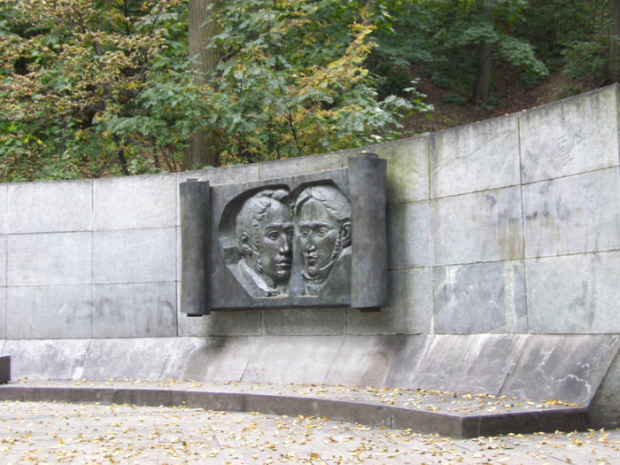 Памятник Герцену и Огареву