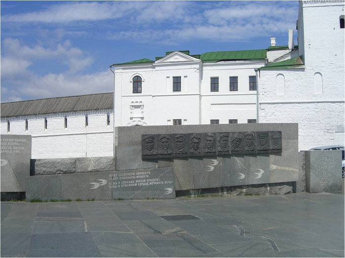 Гранитная стенка Казань, Россия