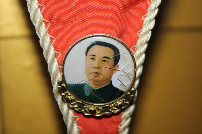 Ким Ир Сен Пхеньян, КНДР