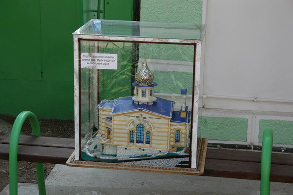 И макет церкви, которая должна быть построена Судак, Россия