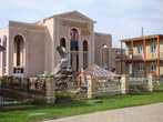 армянский дом