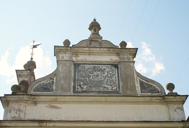 Фрагмент фасада кухмистерской фон Вакано Самара, Россия