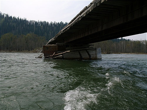 мост через Терсь Новокузнецк, Россия