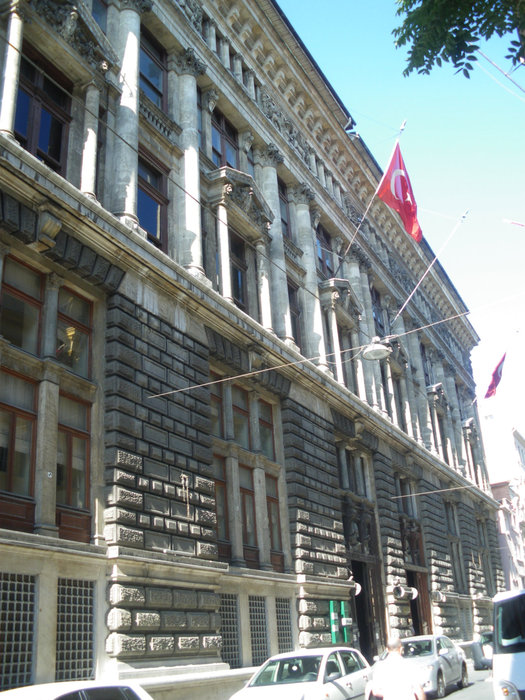 Банковская улица Стамбул, Турция