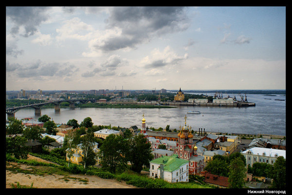 Нижний Новгород за один день Нижегородская область, Россия