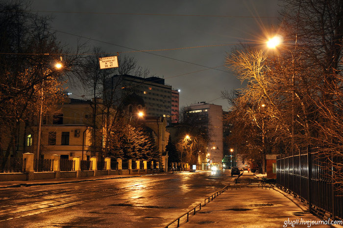 Но ты мне, улица родная, и в непогоду дороа. Моя родная Шаболовка. Москва, Россия