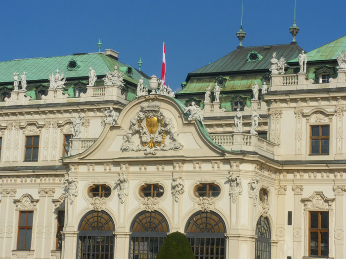 Дворцовый комплекс Бельведер Вена, Австрия