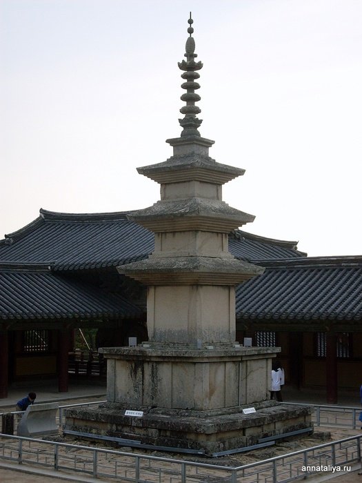 Пагода Сокка Кенджу, Республика Корея