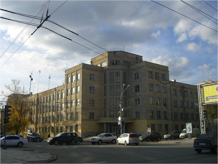 Здание Штаба Новосибирск, Россия