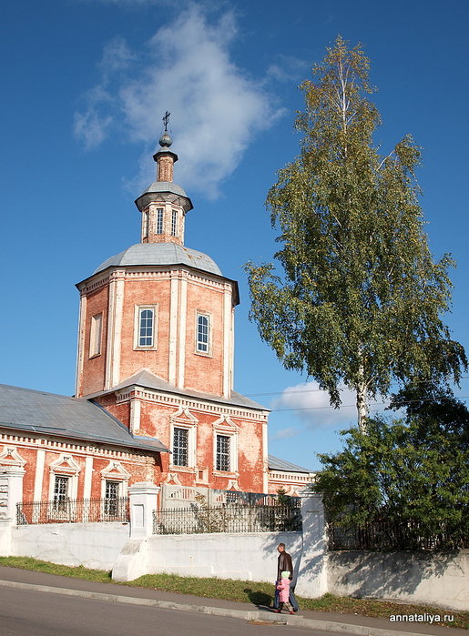 Горно-Никольская церковь Брянск, Россия