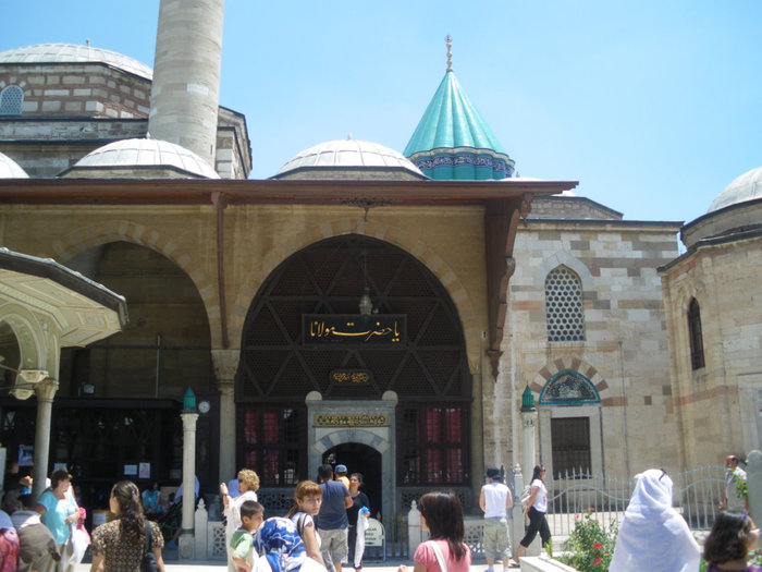 Вход в музей Конья, Турция