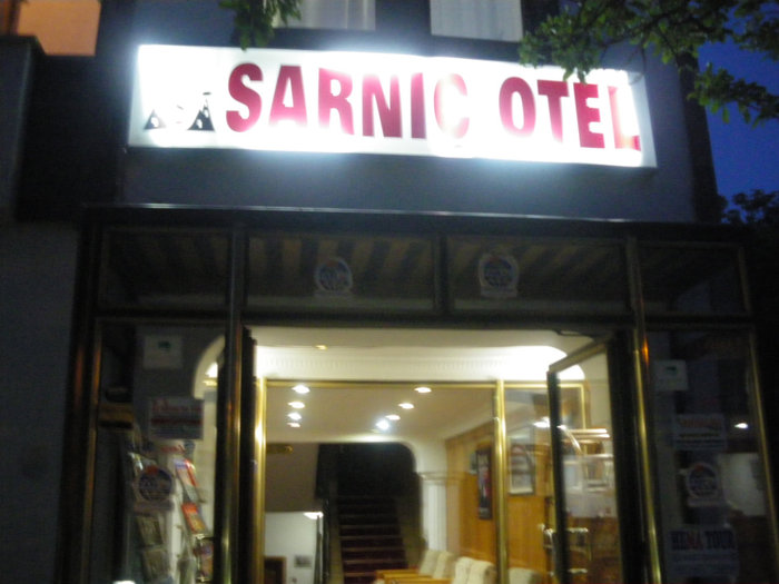 Сарник / Sarnic Hotel