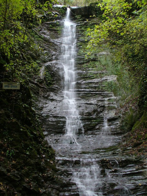 седьмой водопад — Борода Берендея