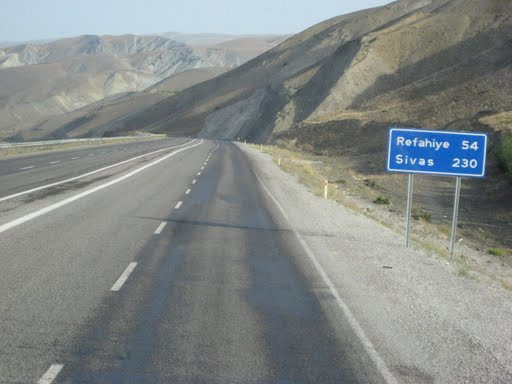 Турецкие дороги