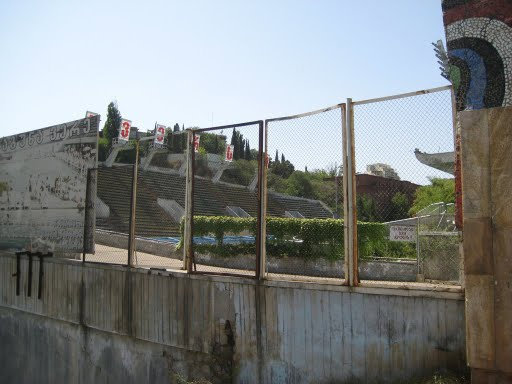 Стадион Тбилиси, Грузия