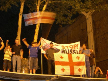 Митинг Тбилиси, Грузия
