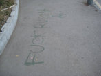 Надписи на улице