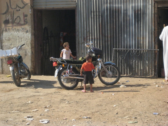 Дети Сирия