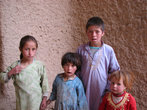 Дети Бамиана.