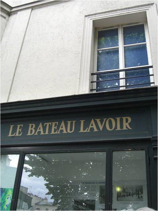 Бато-Лавуар / Le Bateau Lavoir