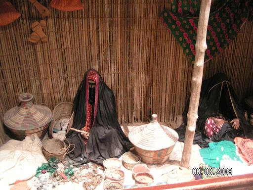 Торговка пряностями Манама, Бахрейн