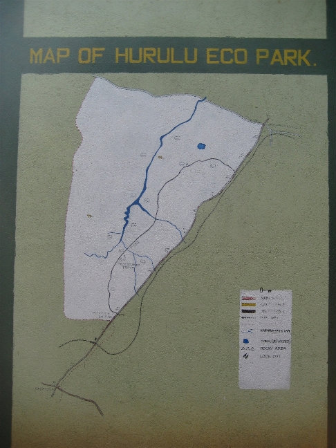 Карта-схема парка Центральная провинция, Шри-Ланка