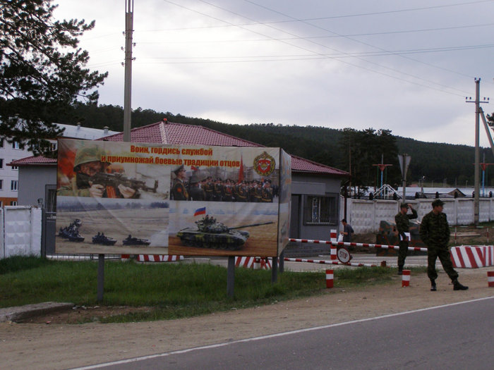 Турбина в Монголии. Рассказ 8 Турбина в Монголии. Рассказ 8